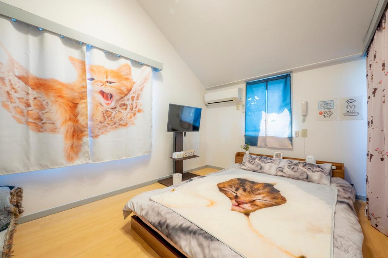 Ferienwohnung Tokyo Shibuya Shinjyuku Cat House ! Exterior foto