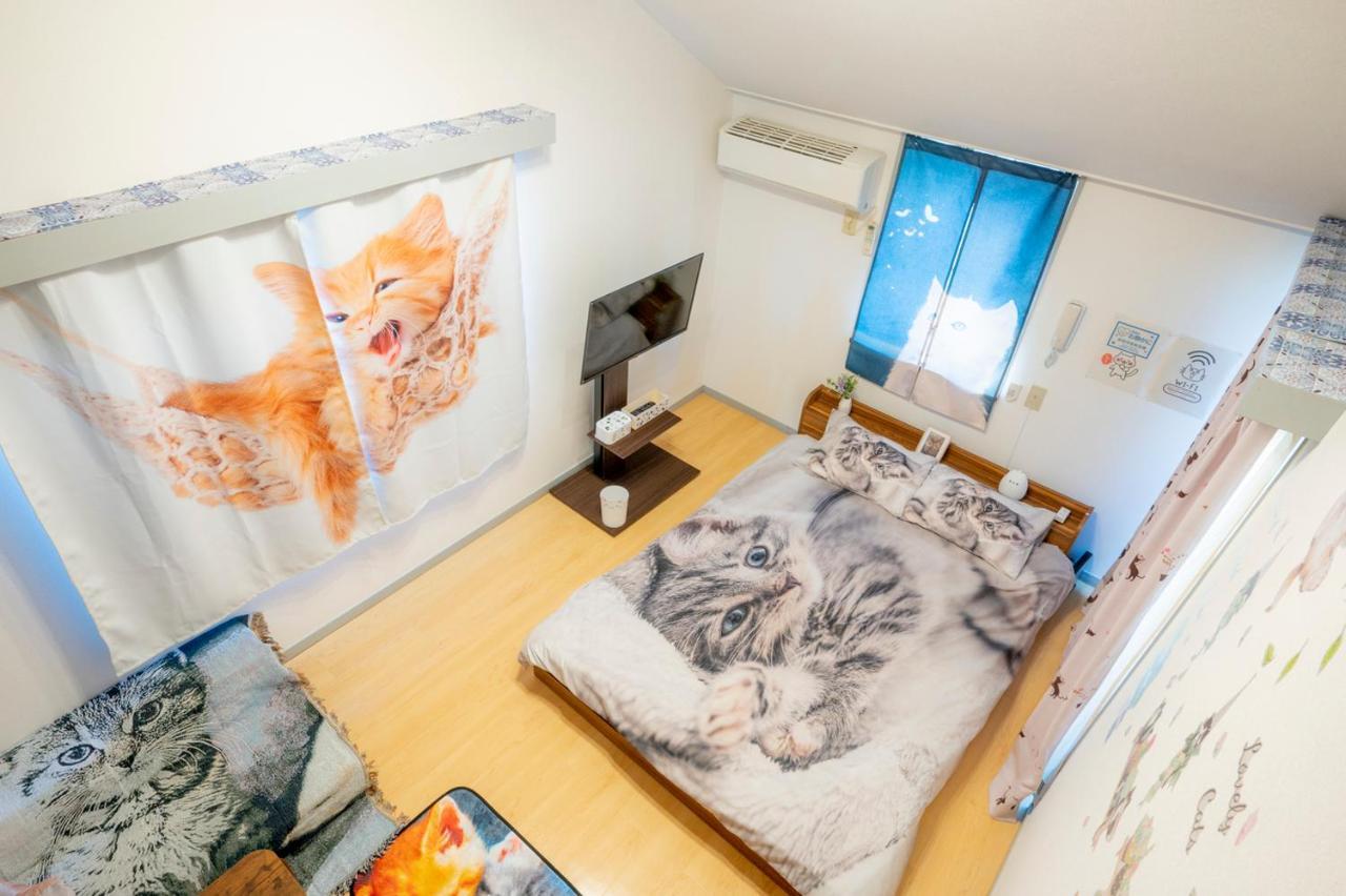 Ferienwohnung Tokyo Shibuya Shinjyuku Cat House ! Exterior foto
