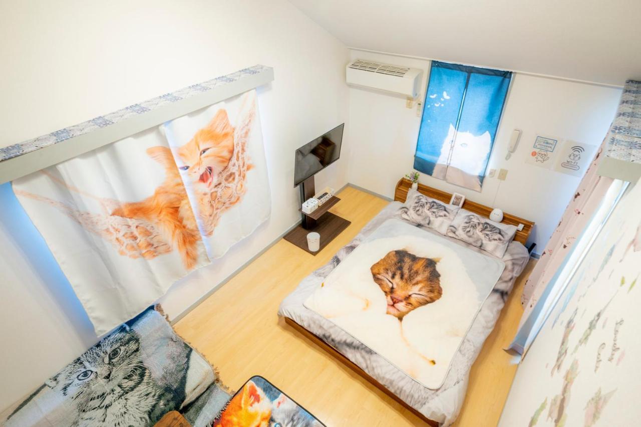 Ferienwohnung Tokyo Shibuya Shinjyuku Cat House ! Exterior foto