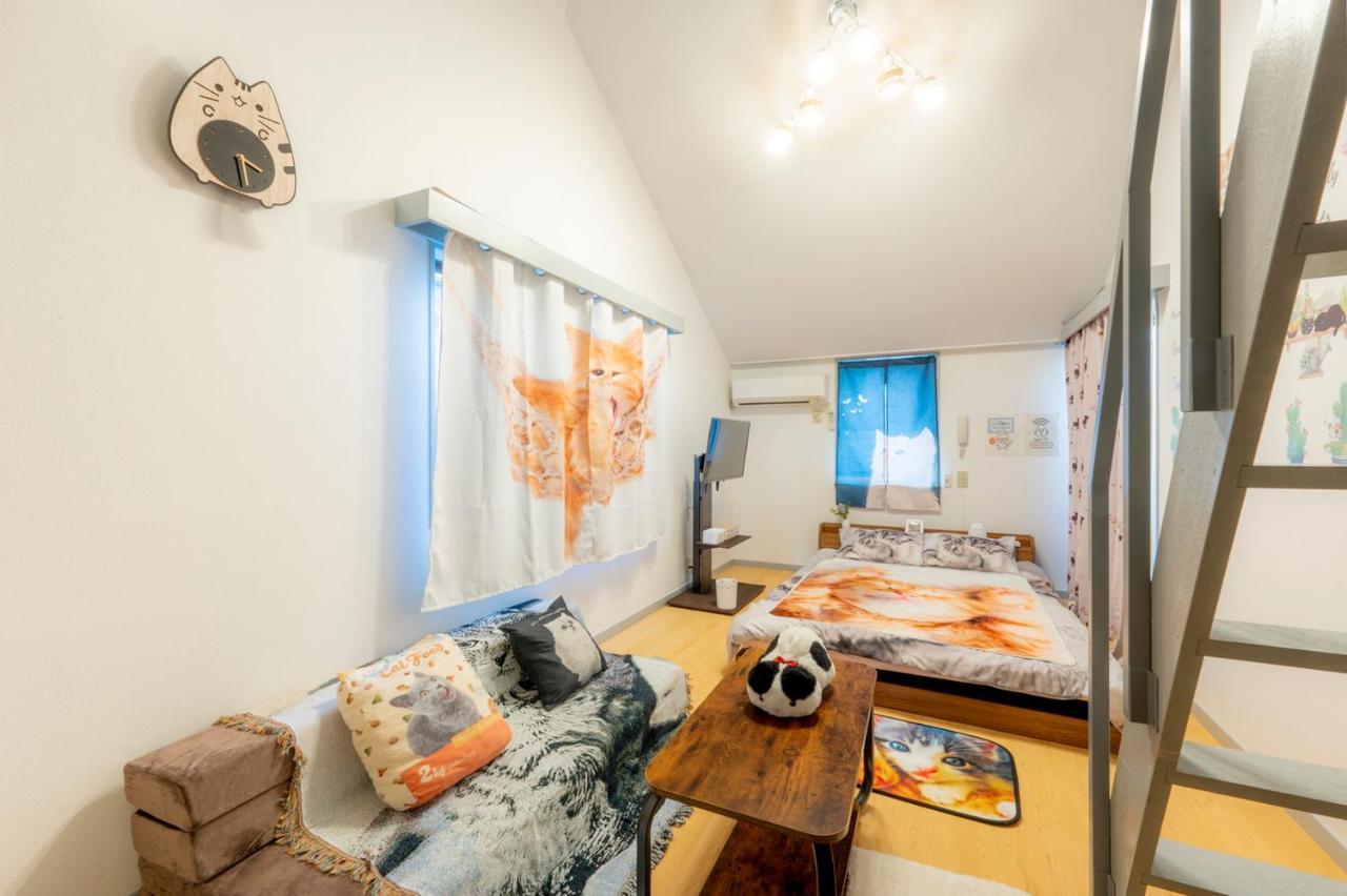 Ferienwohnung Tokyo Shibuya Shinjyuku Cat House ! Exterior foto