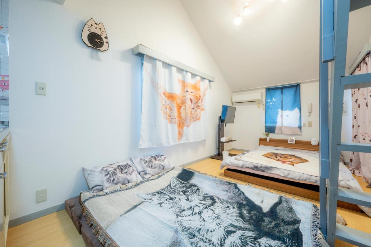 Ferienwohnung Tokyo Shibuya Shinjyuku Cat House ! Exterior foto