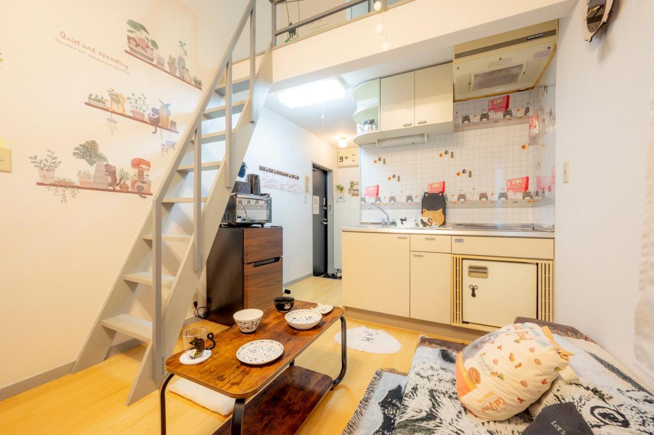 Ferienwohnung Tokyo Shibuya Shinjyuku Cat House ! Exterior foto
