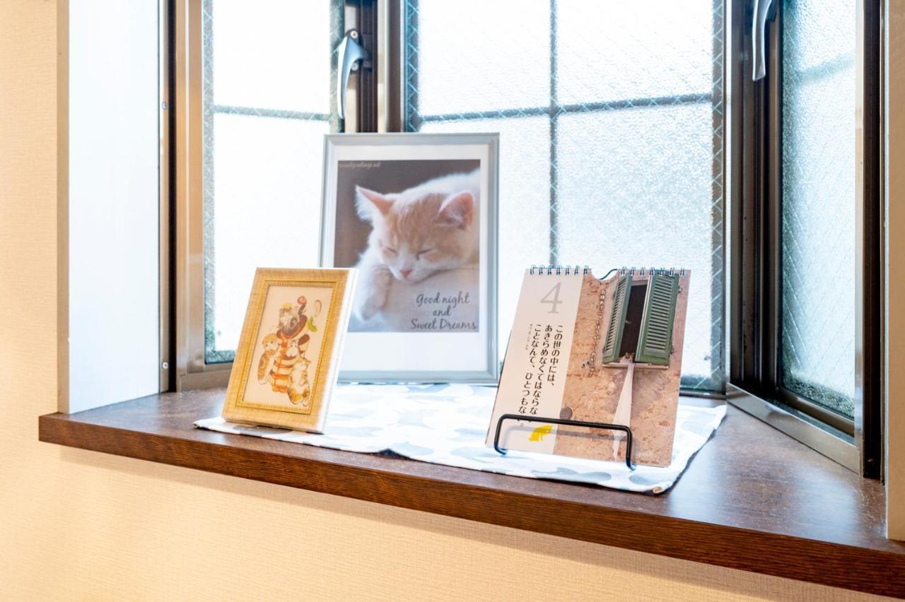 Ferienwohnung Tokyo Shibuya Shinjyuku Cat House ! Exterior foto