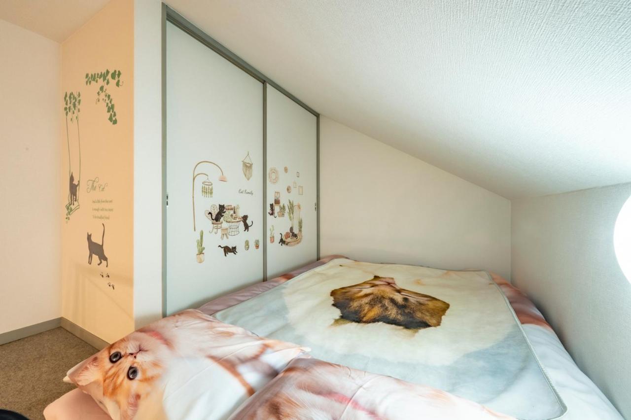 Ferienwohnung Tokyo Shibuya Shinjyuku Cat House ! Exterior foto