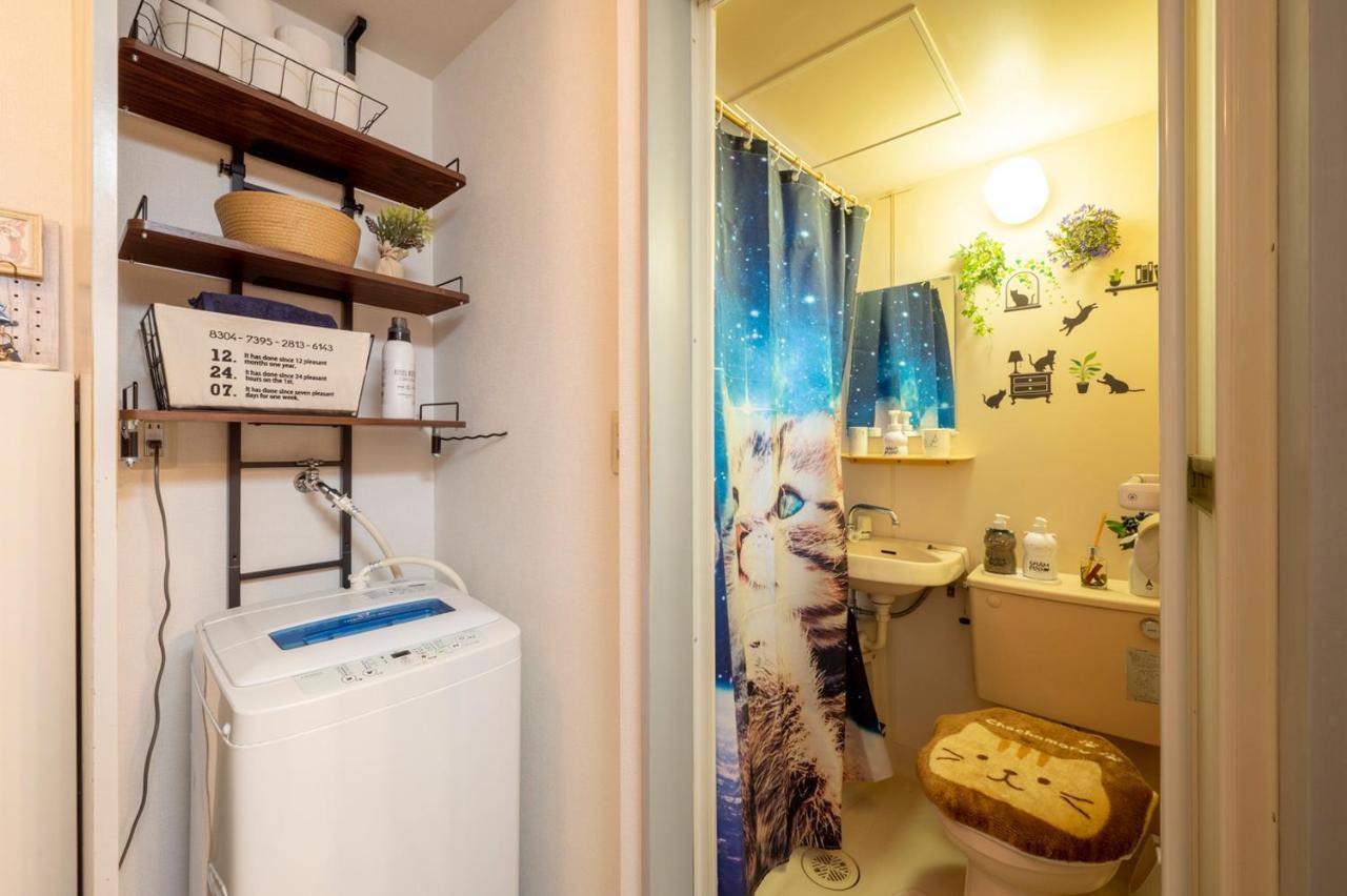 Ferienwohnung Tokyo Shibuya Shinjyuku Cat House ! Exterior foto