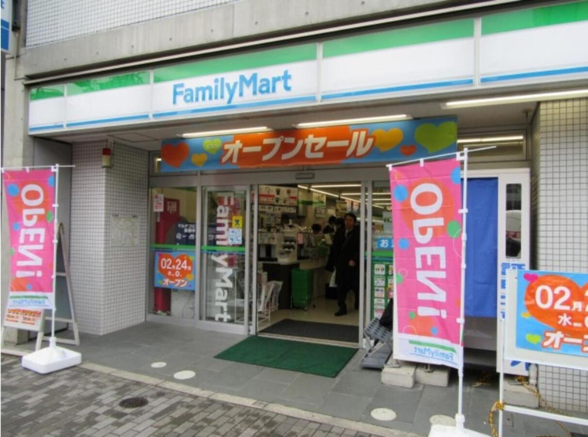 Ferienwohnung Tokyo Shibuya Shinjyuku Cat House ! Exterior foto